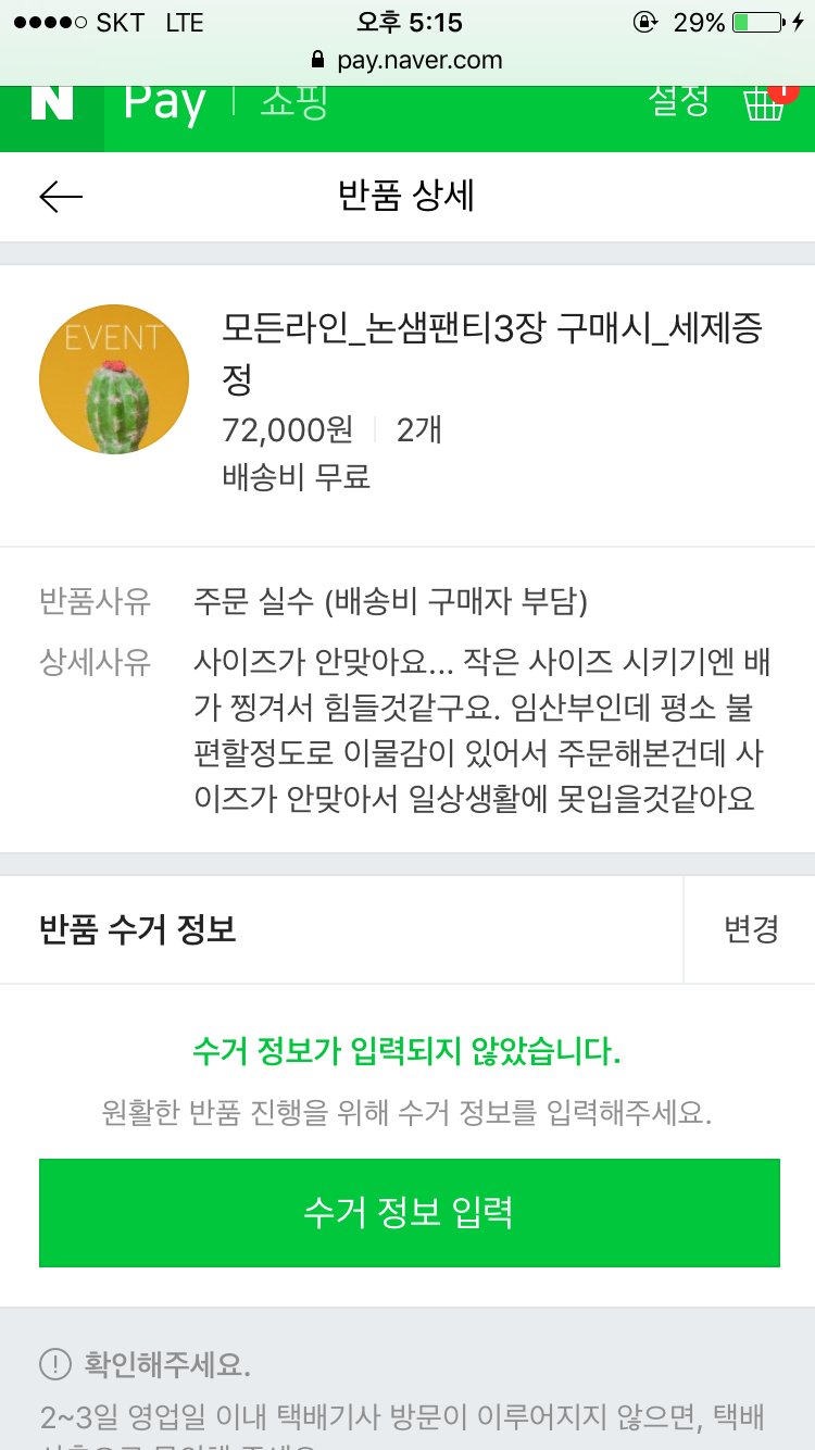 에디터이미지